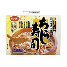 ちらし寿司の素