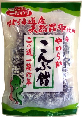 北海のこんぶ飴