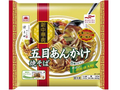 五目あんかけ焼そば