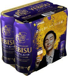 ヱビス プレミアムエール