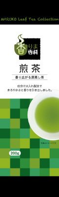 香りま専科煎茶Ａ