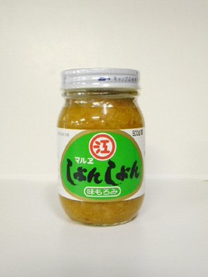 しょんしょん