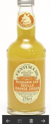 フェンティマンスマンダリンシビルオレンジジガー２７５ｍｌ
