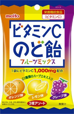 ビタミンCのど飴　フルーツミックス