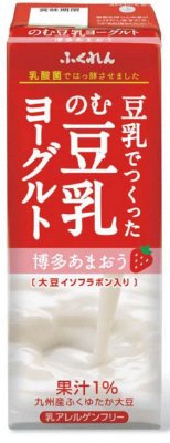 ふくれん豆乳でつくったのむ豆乳ヨーグルト博多あまおう
