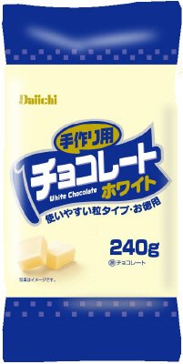 大一　手作り用ホワイト