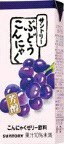 こんにゃくゼリー飲料　ぶどうこんにゃく