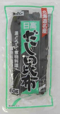 日高だし昆布Ｎｏ．３