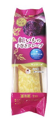 紅いもの手巻きクレープ