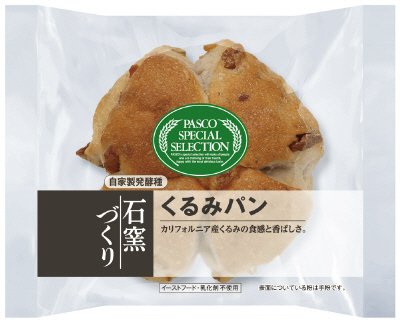 くるみぱん