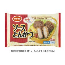 ソースとんかつ