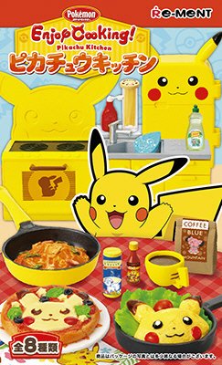 ピカチュウキッチン
