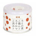 ころころ浜千鶏とみかんのトマト煮