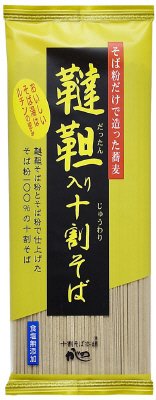 韃靼入り十割そば