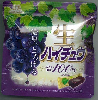 生ハイチュウ＜濃厚ぶどう＞