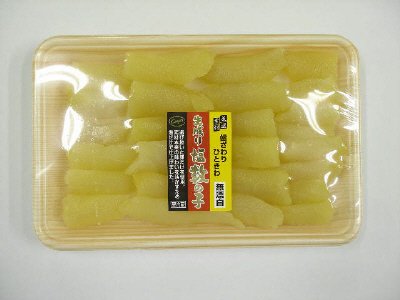 無漂白生成り塩数の子（折子）