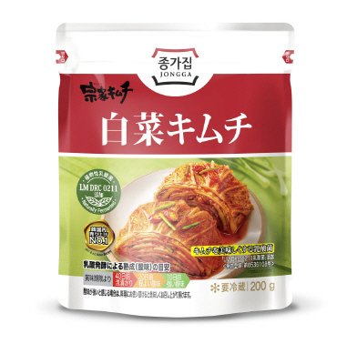 宗家白菜キムチ