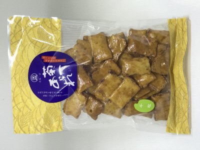 千枚