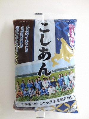 さくらあんこしあんJAところ500g