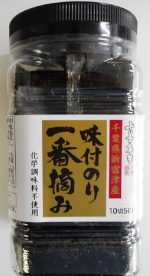 千葉県新富津産一番摘み卓上味付のり