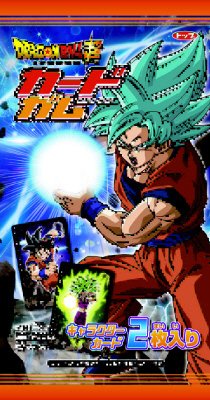ドラゴンボール超カードガムＮ