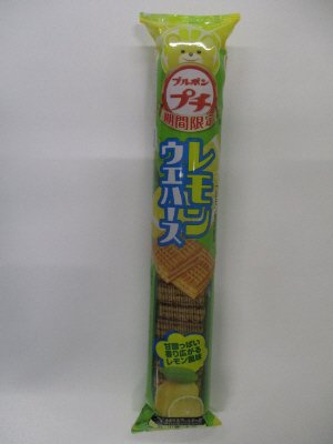 プチレモンウエハース