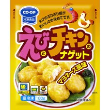 えびとチキンのナゲット　マヨネーズ風味