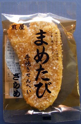 手焼豆たび煎餅ザラメ