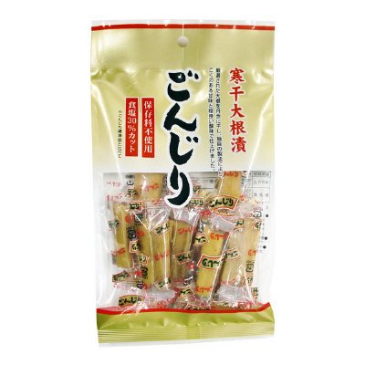 寒干大根ごんじり保存料不使用