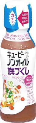 キユーピー ノンオイル梅づくし