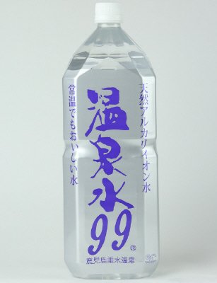 温泉水９９・２Ｌ×６