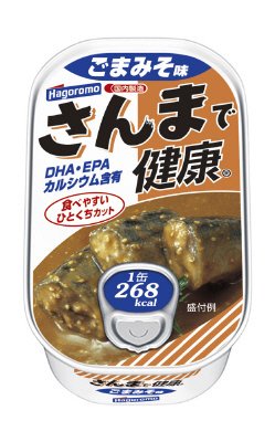 さんまで健康　ごまみそ味
