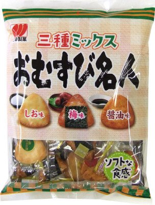おむすび名人