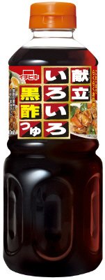 献立いろいろ黒酢つゆ