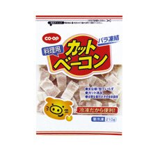 料理用カットベーコン