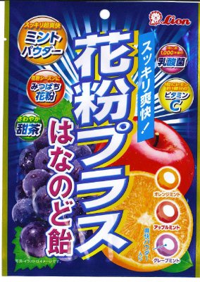 花粉プラスはなのど飴