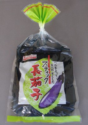 スティック長茄子