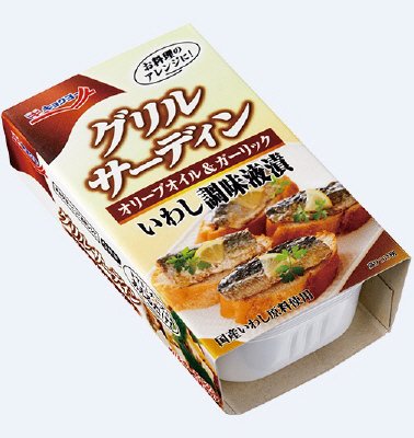 グリルサーディン　オリーブオイル＆ガーリック　９０ｇ