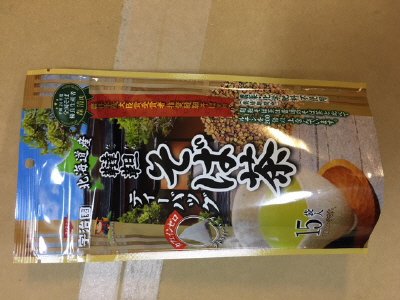 北海道産韃靼そば茶ティーバッグ