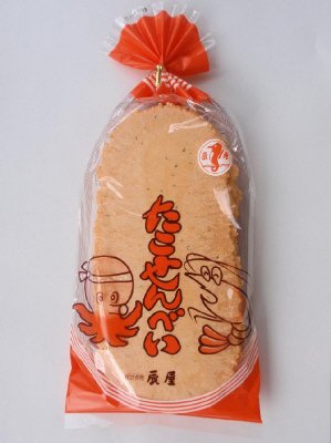 たこせんべい