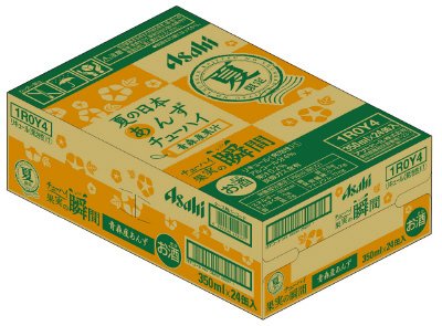 アサヒチューハイ果実の瞬間夏限定缶青森産あんず
