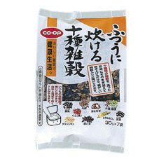 ふつうに炊ける十種雑穀