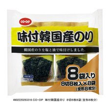 味付韓国産のり