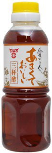 あまくておいしい三杯酢