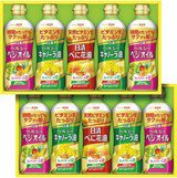 日清べに花油＆ヘルシーオイルギフトPTP-50W