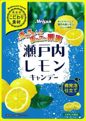 瀬戸内レモンキャンデーＮ