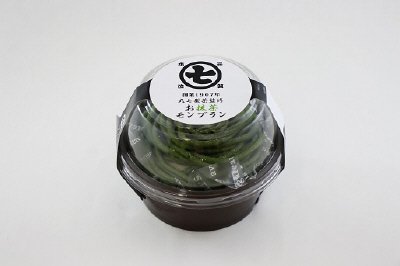 丸七製茶監修お抹茶モンブラン