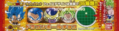 キャラップチョコ　ドラゴンボールチョコ