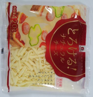 とろけるナチュラルチーズ420ｇ