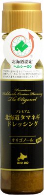 プレミアム北海道タマネギドレッシング　オリゴノールプラス